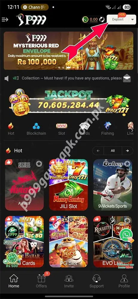 Deposit money in p999 game