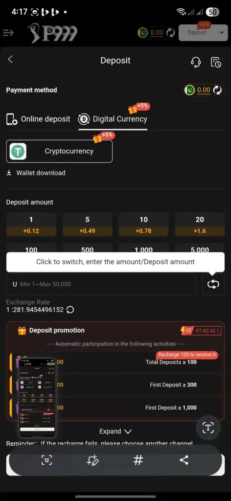 how to deposit in p999 game