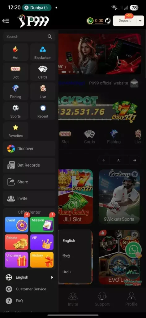 p999-download