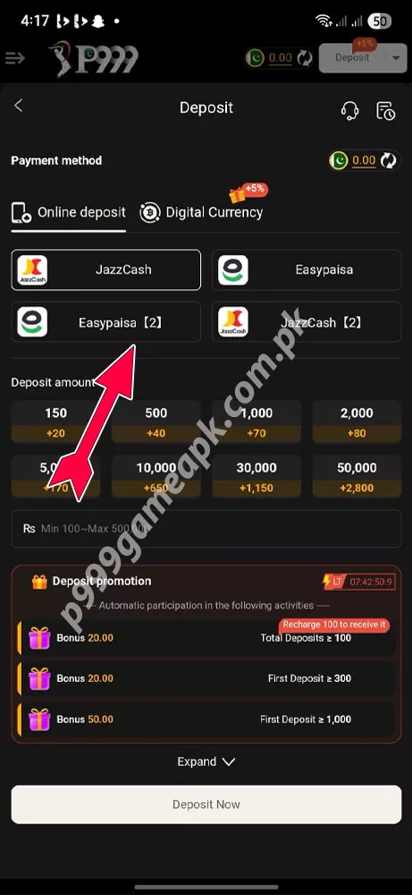 p999 game free download