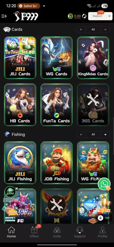 p999-game-pakistan