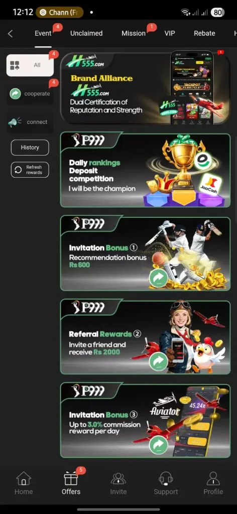 p999-online